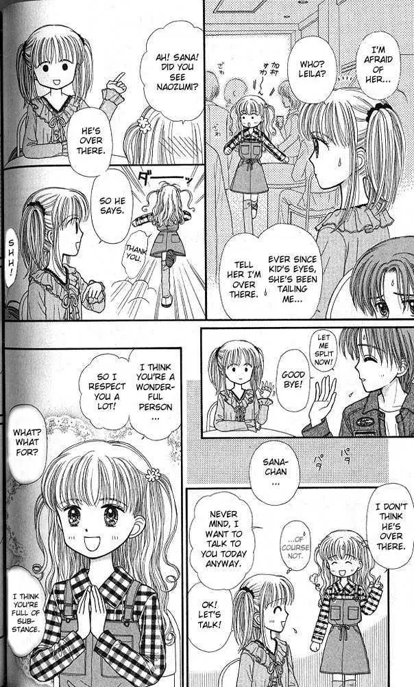 Halaman dari Kodocha Chapter 44