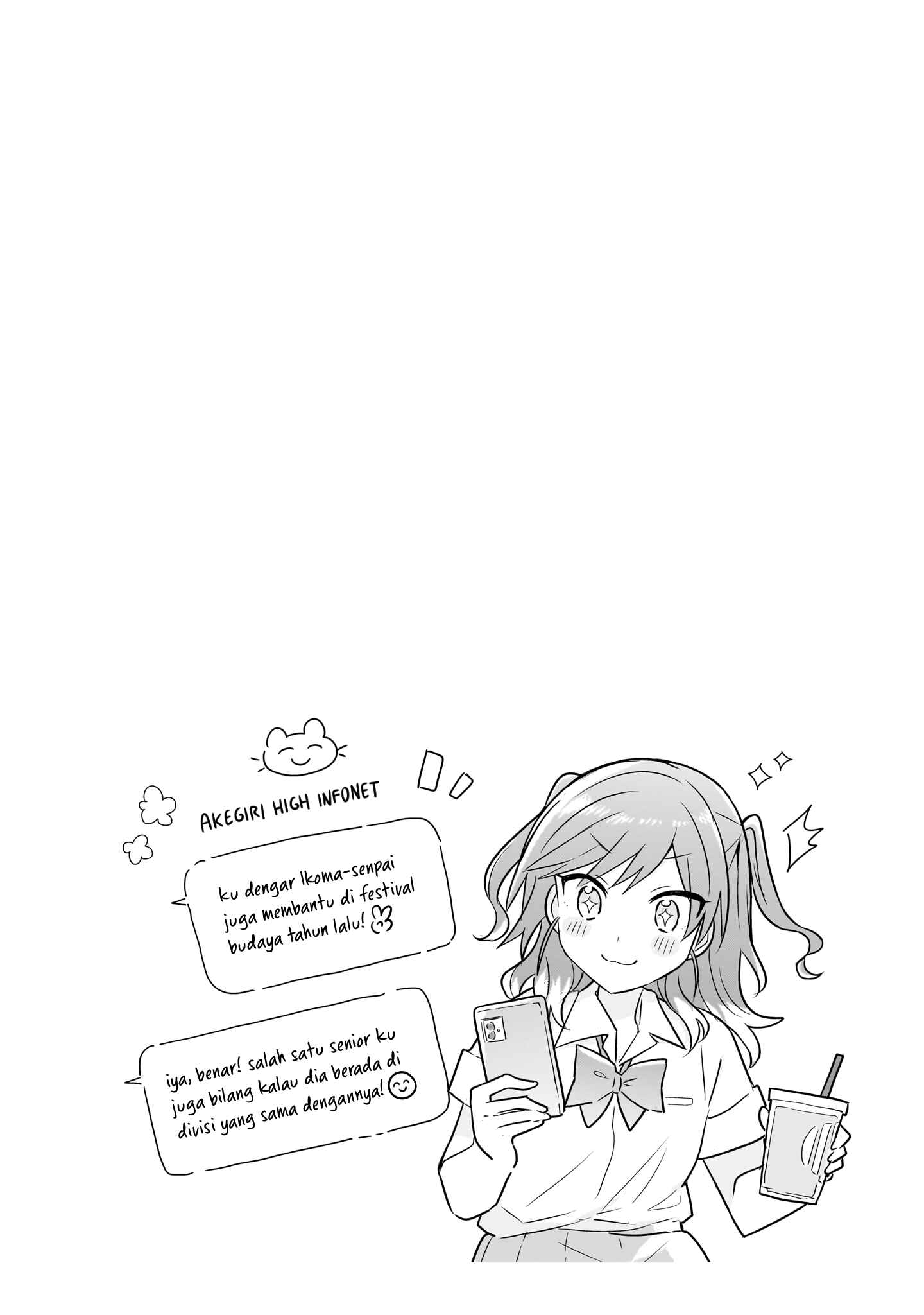Doushitara Osananajimi no Kanojo ni Naremasu ka!? Chapter 17.2 - halaman 7