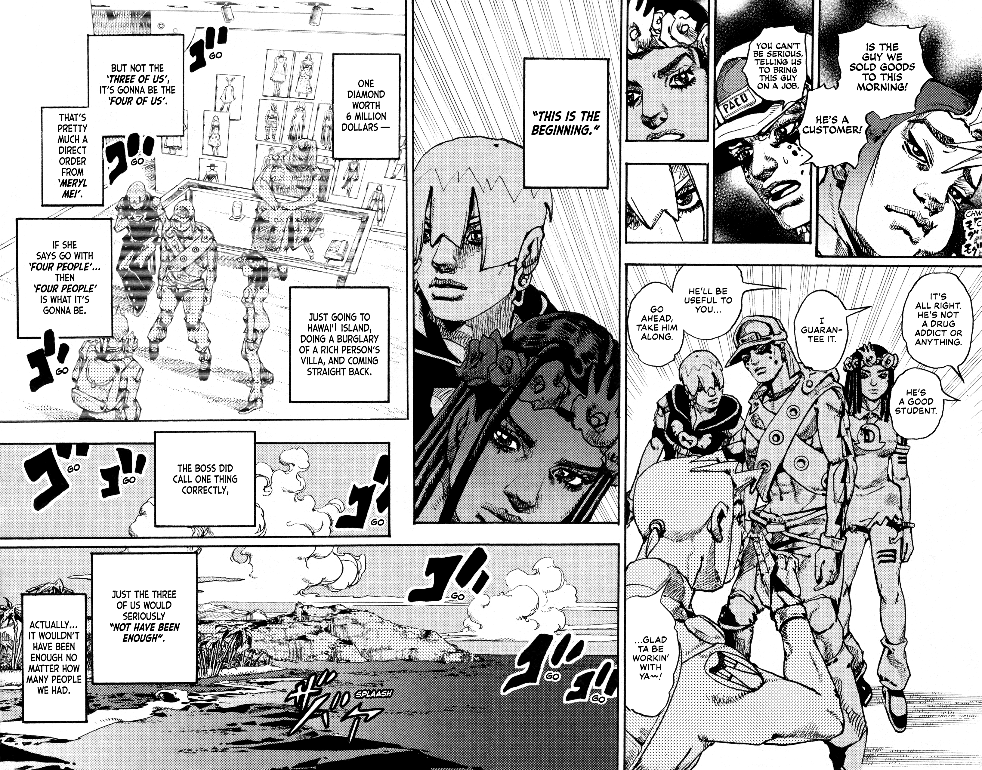Page 67