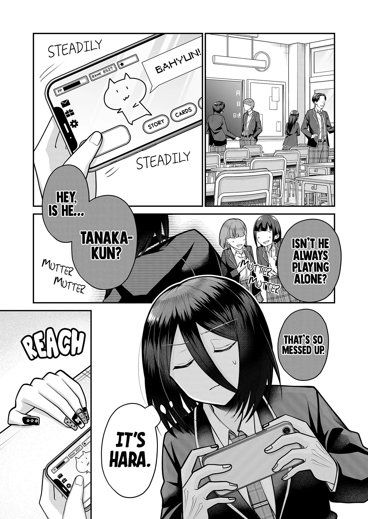 Halaman dari Gal Yome no Himitsu Chapter 15