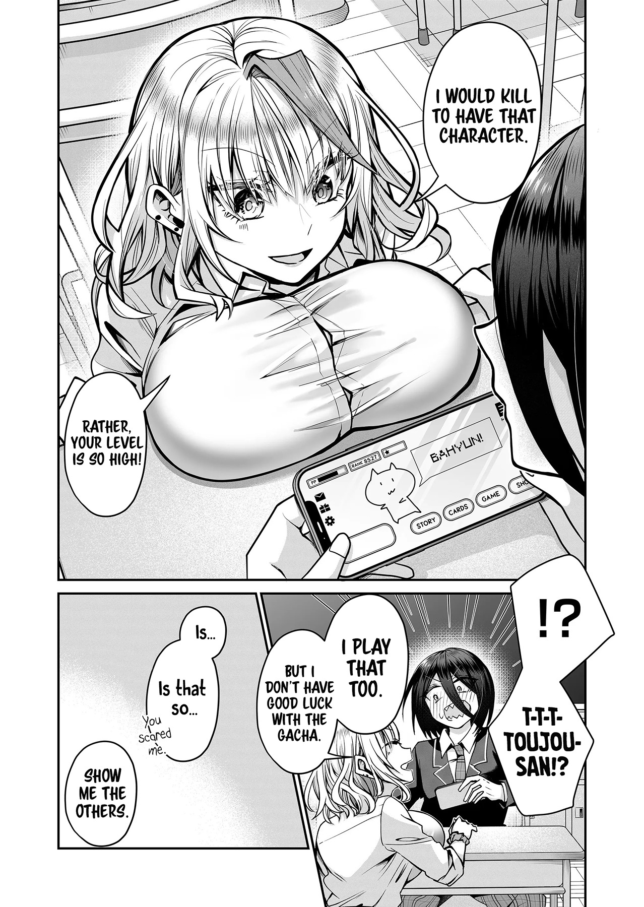 Halaman dari Gal Yome no Himitsu Chapter 15