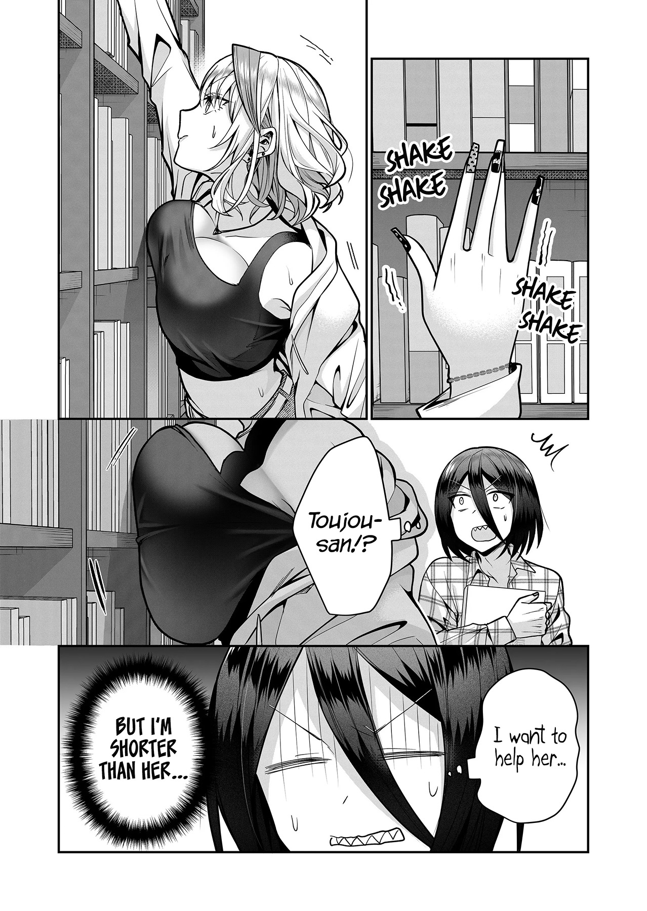 Halaman dari Gal Yome no Himitsu Chapter 15