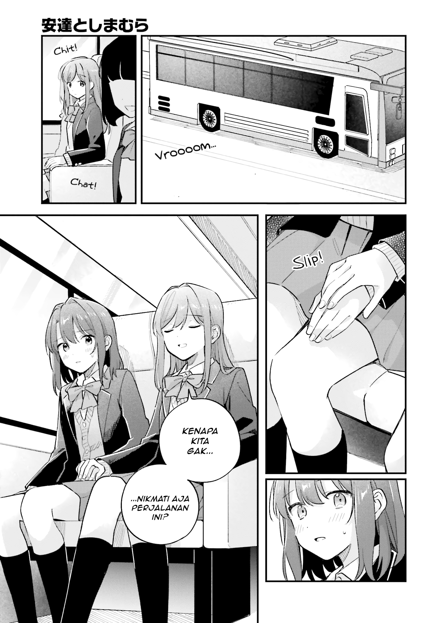 Adachi to Shimamura Chapter 44.2 - halaman 12