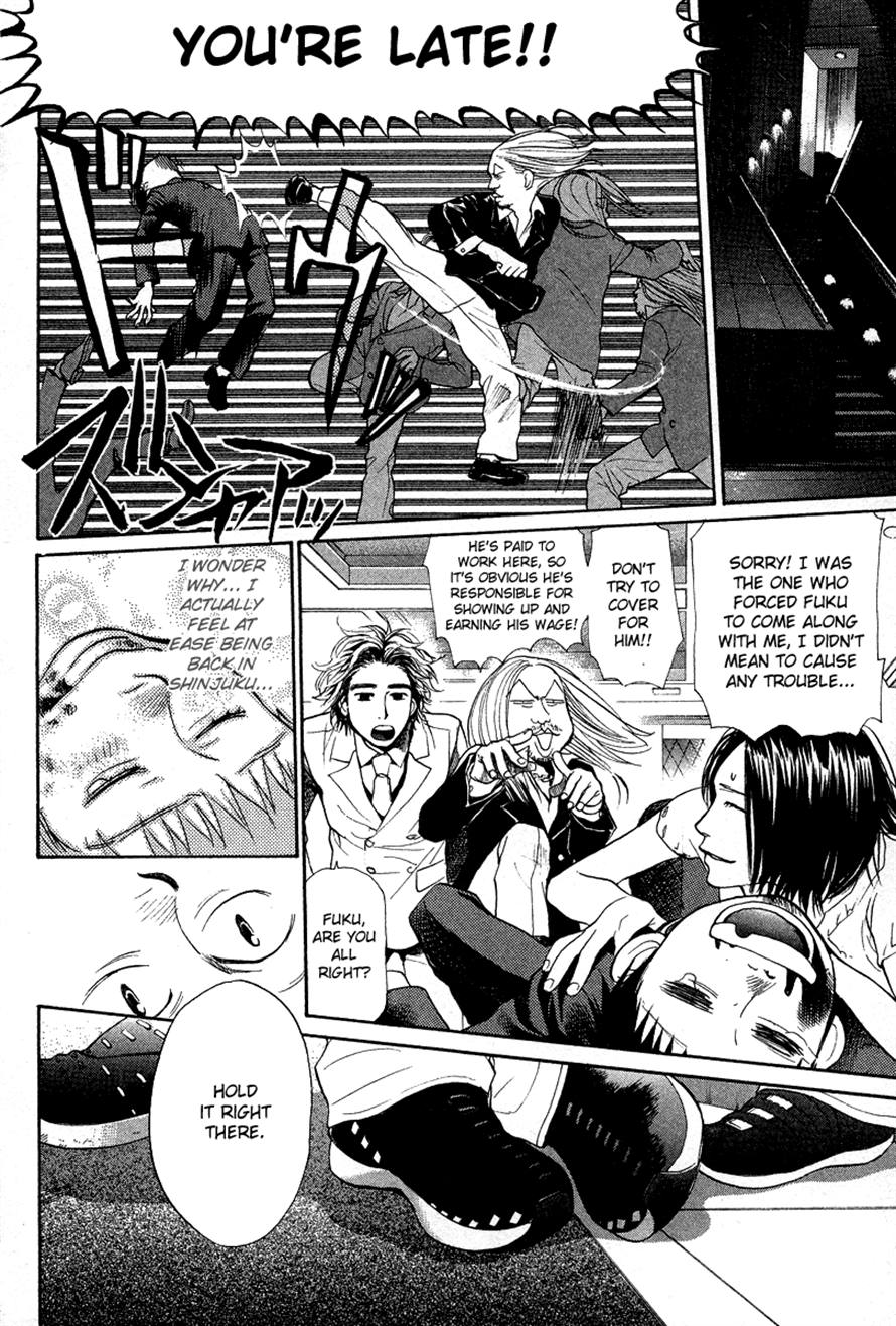 Halaman dari 3.3.7 Byooshi!! Chapter 28