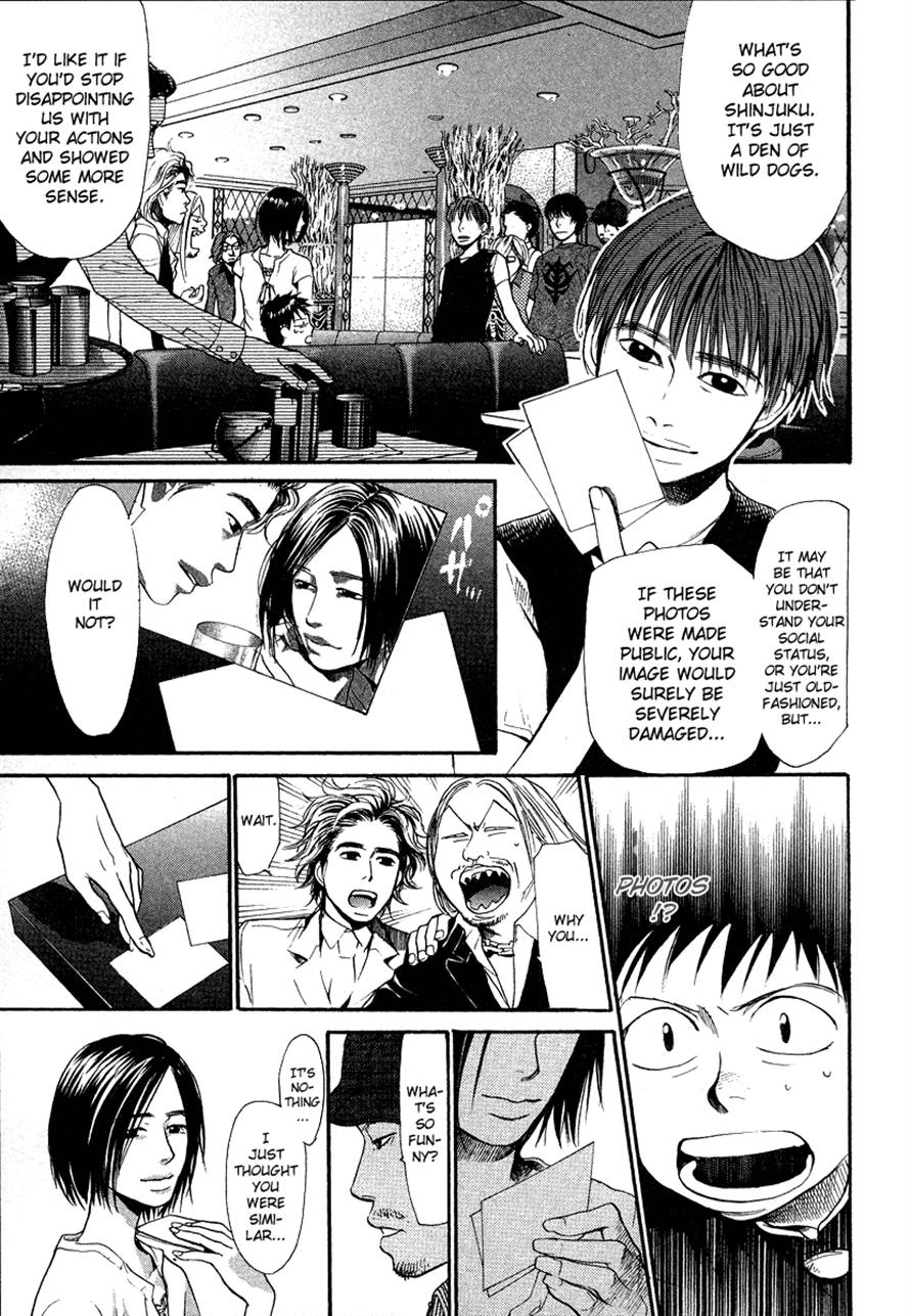 Halaman dari 3.3.7 Byooshi!! Chapter 28