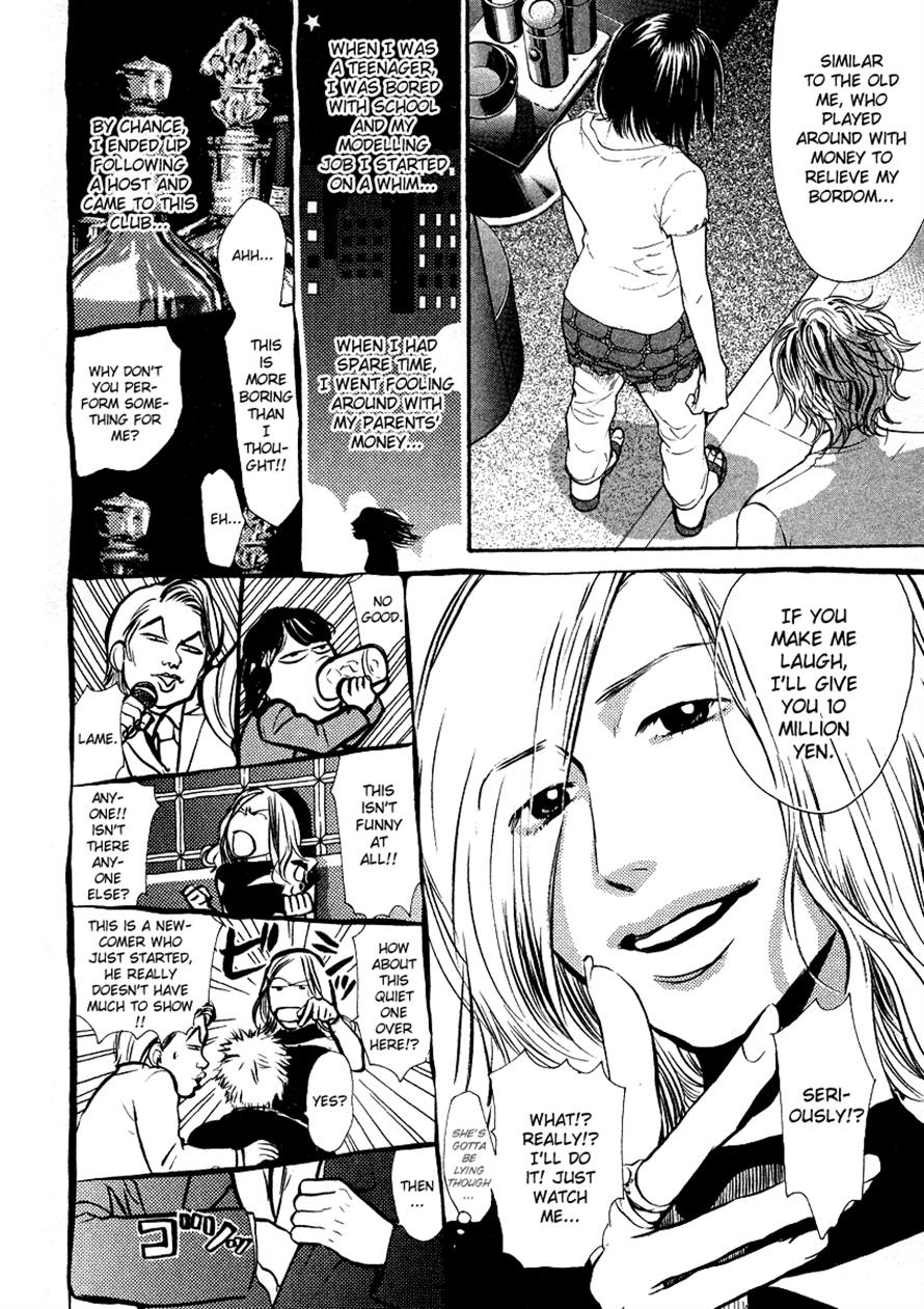 Halaman dari 3.3.7 Byooshi!! Chapter 28