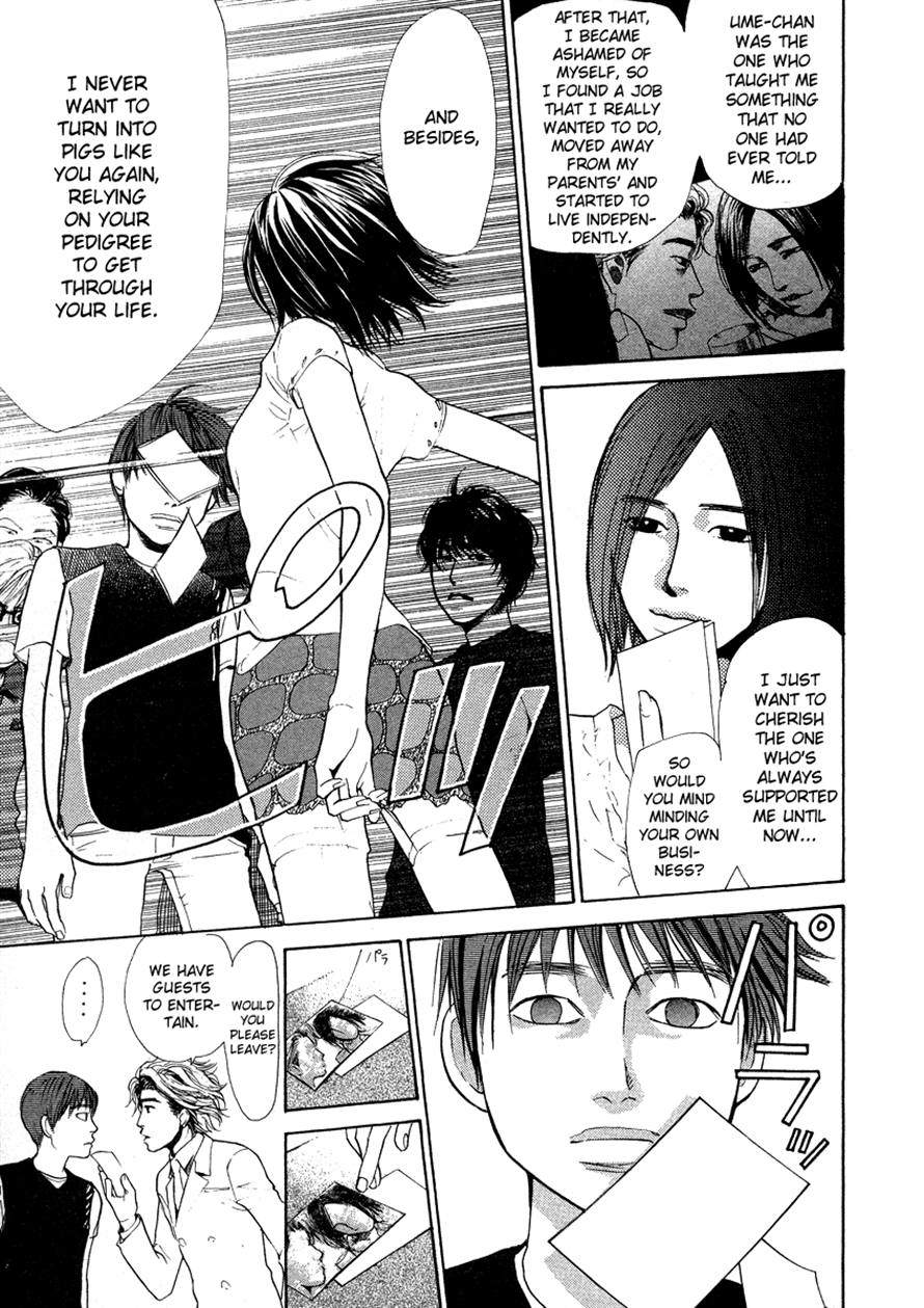 Halaman dari 3.3.7 Byooshi!! Chapter 28