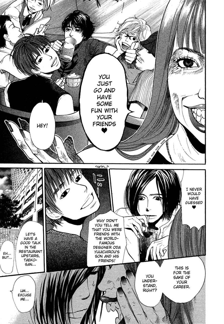 Halaman dari 3.3.7 Byooshi!! Chapter 28