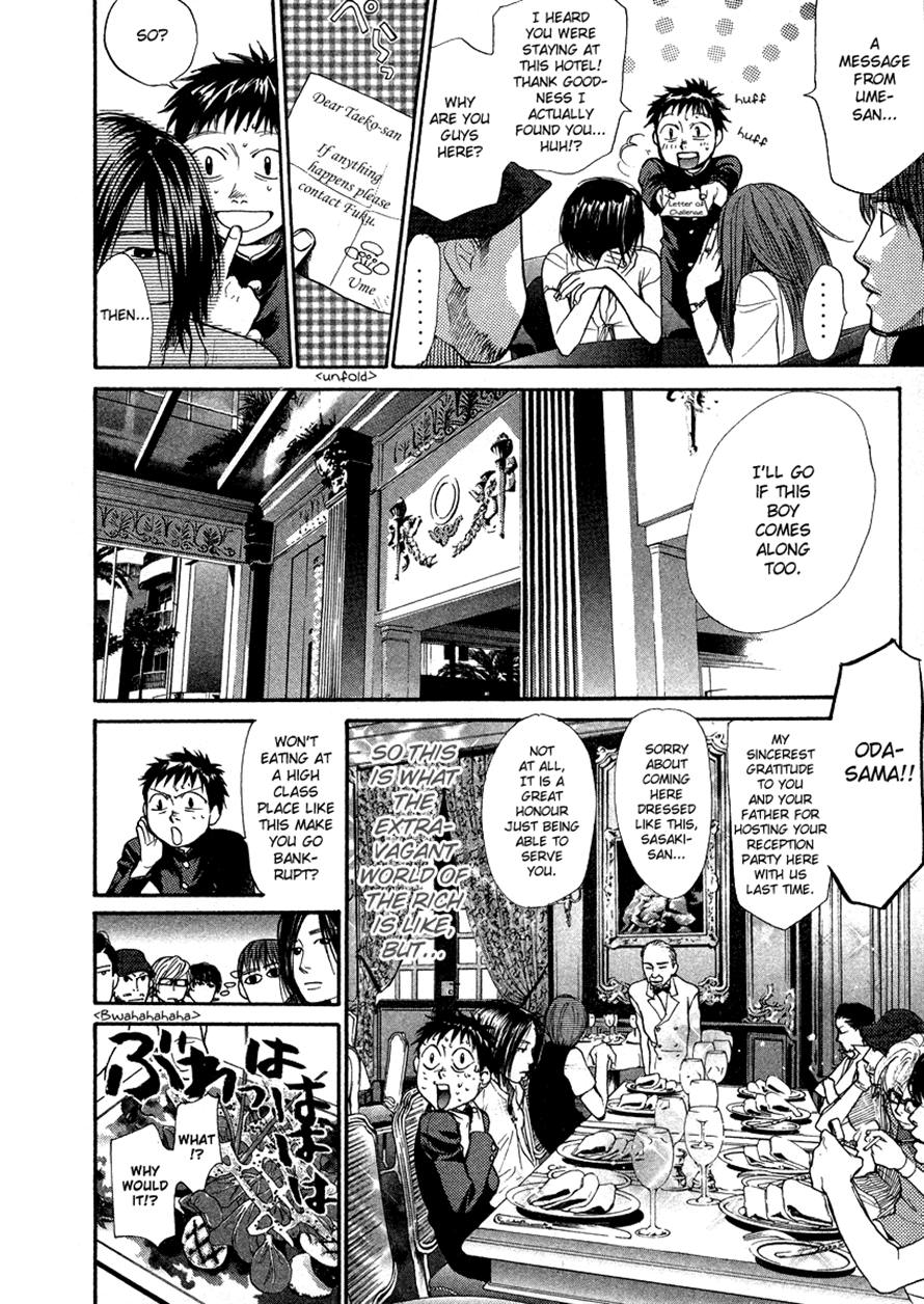 Halaman dari 3.3.7 Byooshi!! Chapter 28