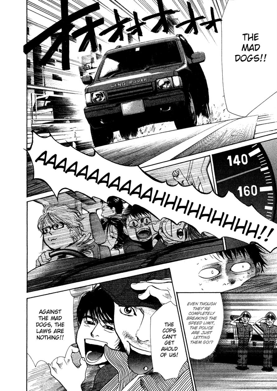 Halaman dari 3.3.7 Byooshi!! Chapter 28