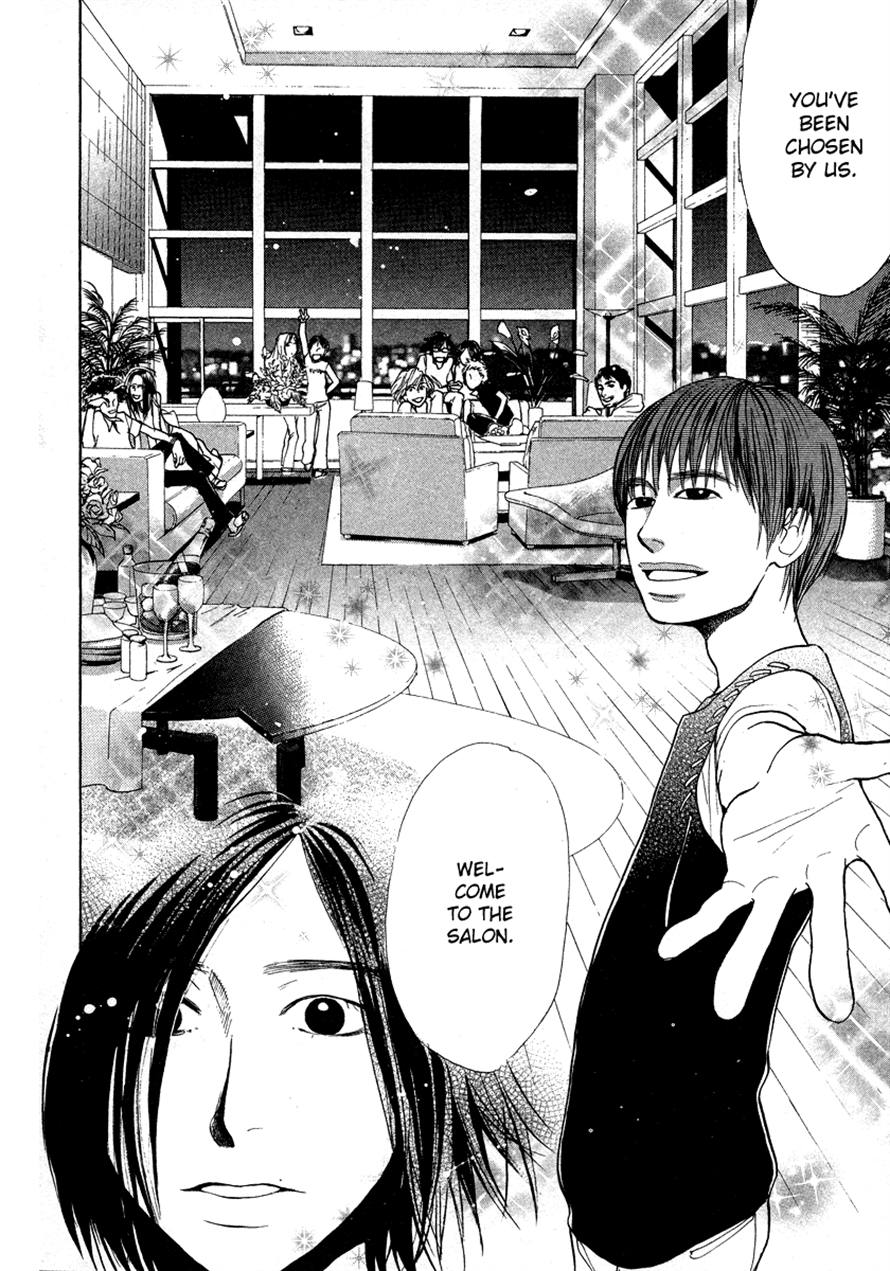 Halaman dari 3.3.7 Byooshi!! Chapter 28