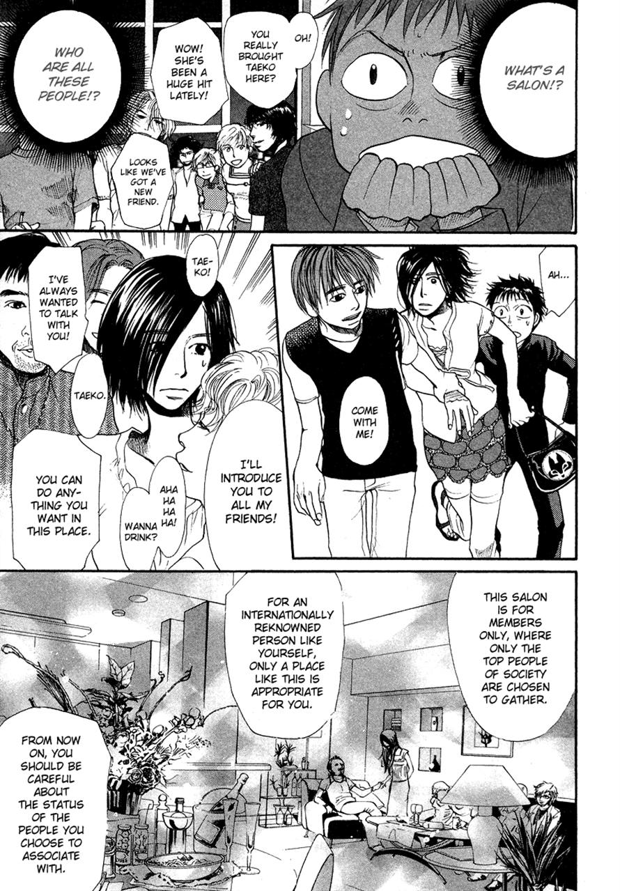 Halaman dari 3.3.7 Byooshi!! Chapter 28