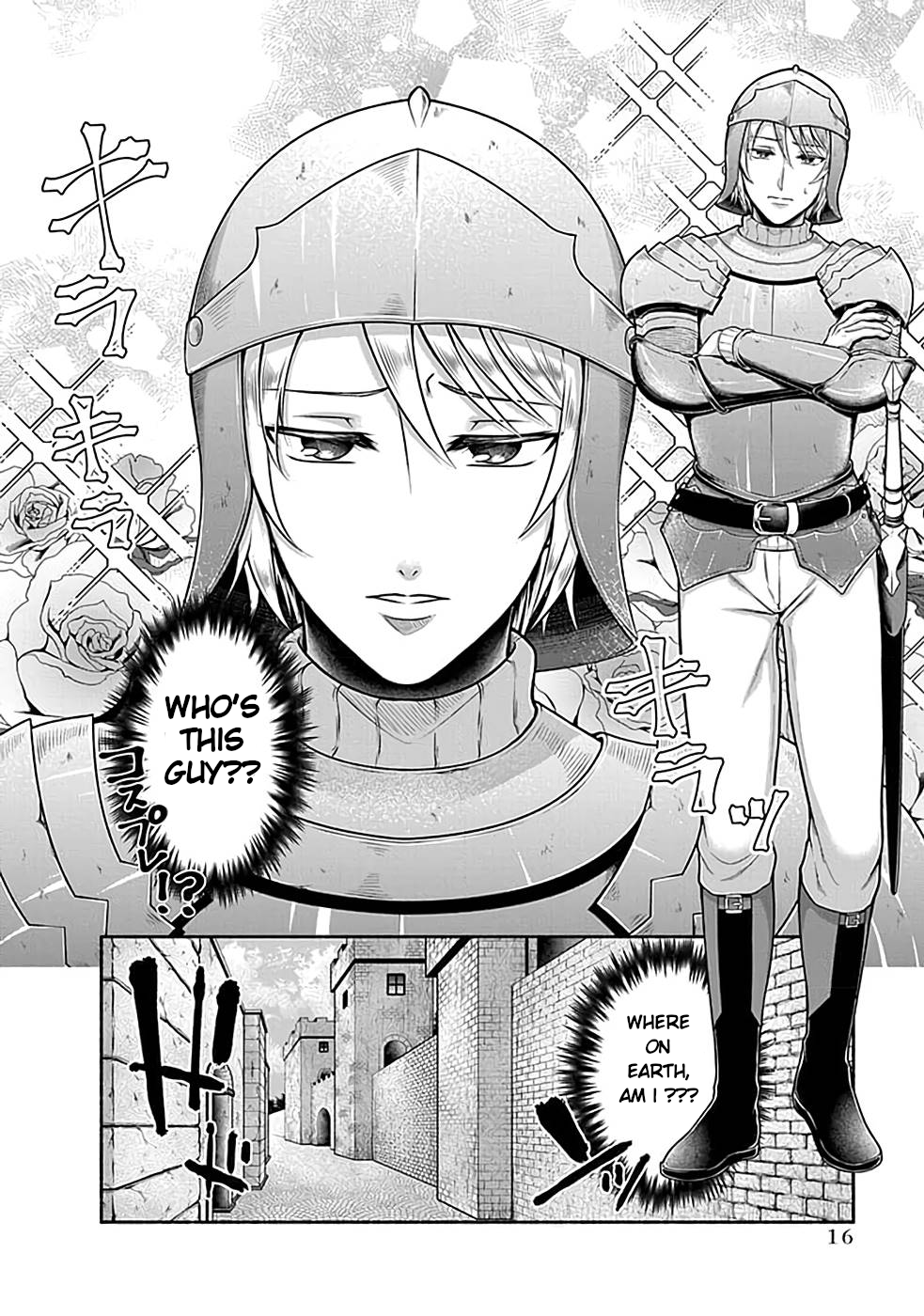 Halaman Manga