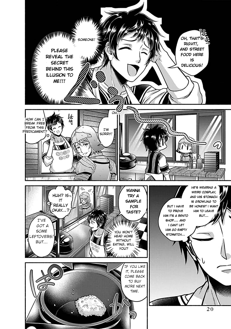 Halaman Manga