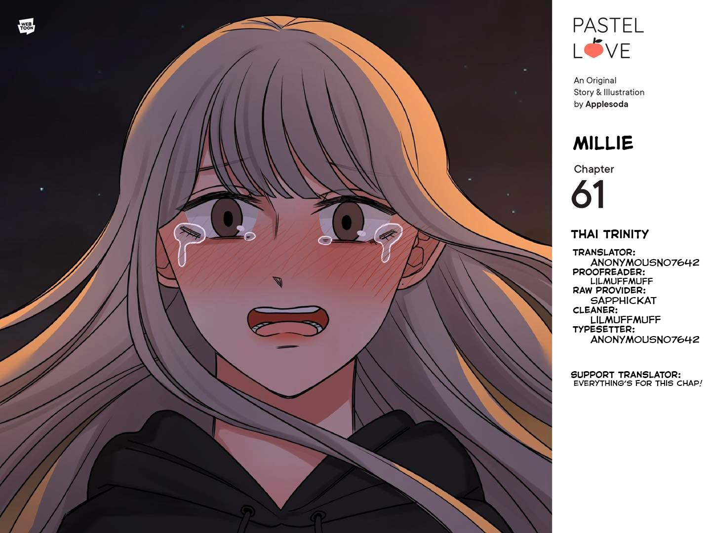 Halaman dari Pastel Love Chapter 61