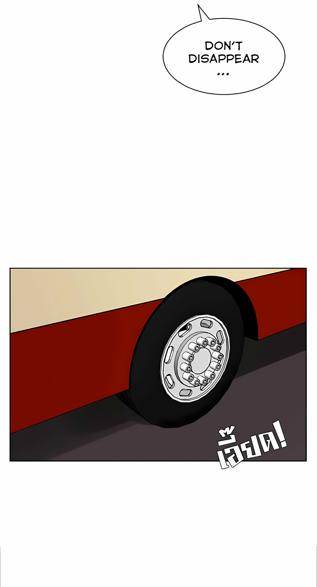 Halaman dari Pastel Love Chapter 61