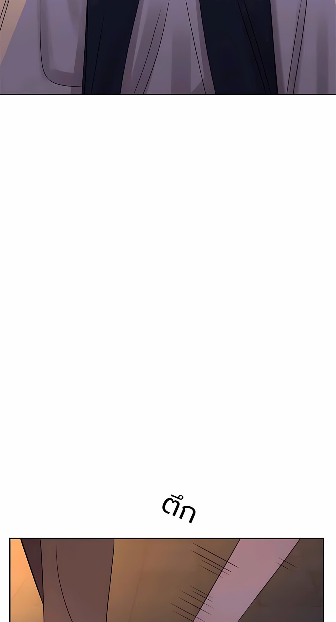 Halaman dari Pastel Love Chapter 61