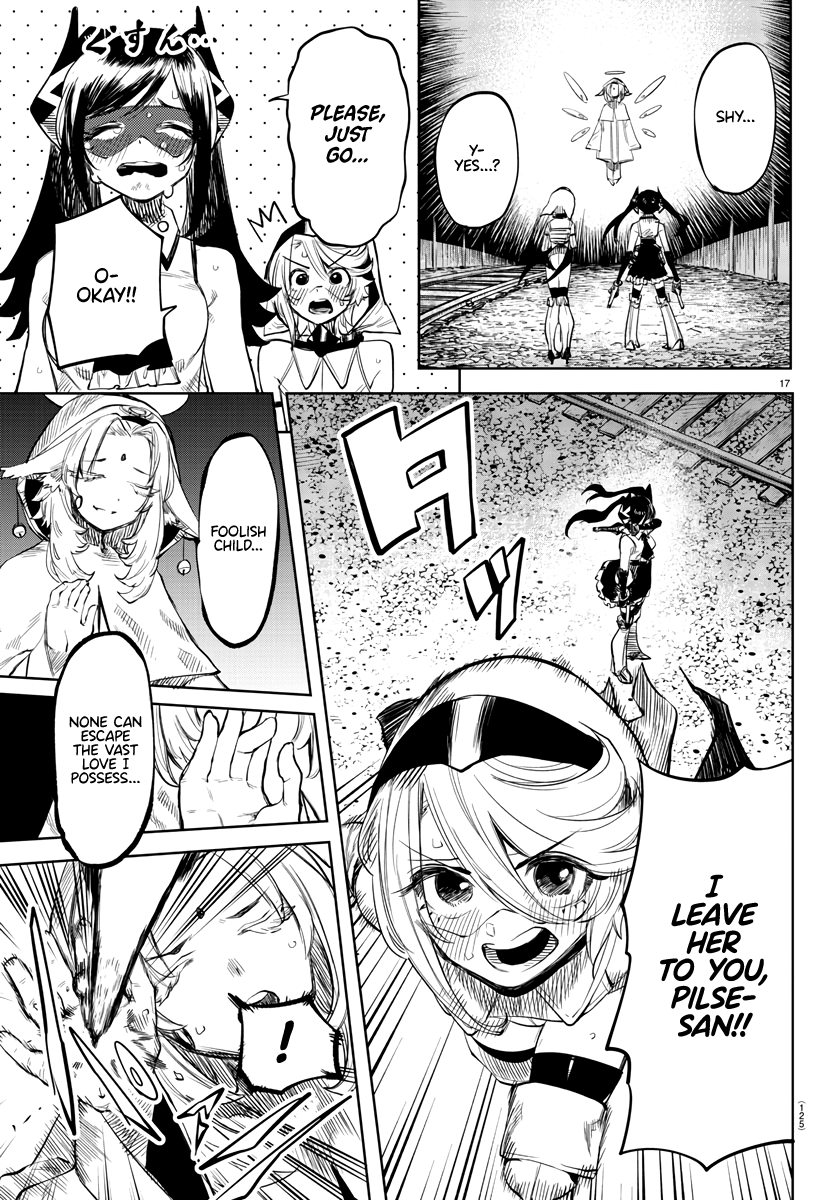 17