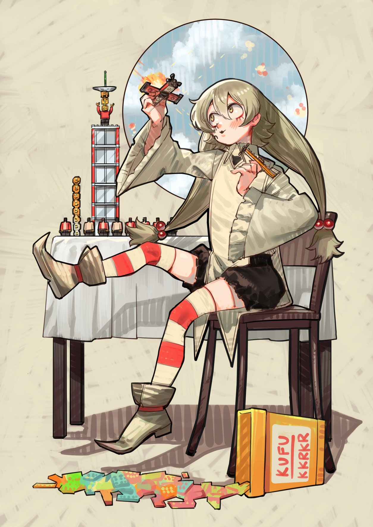 21