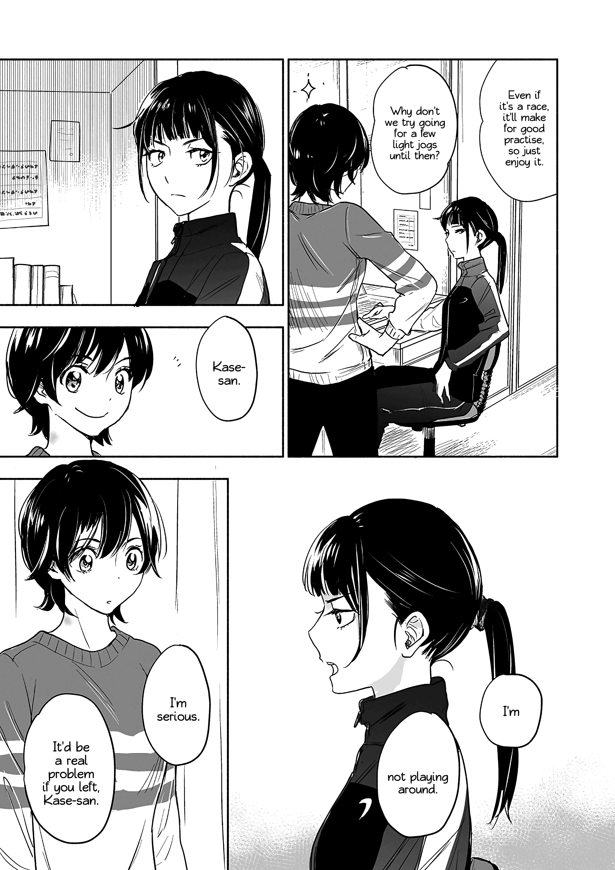 Halaman dari Kase-san to… Chapter 57