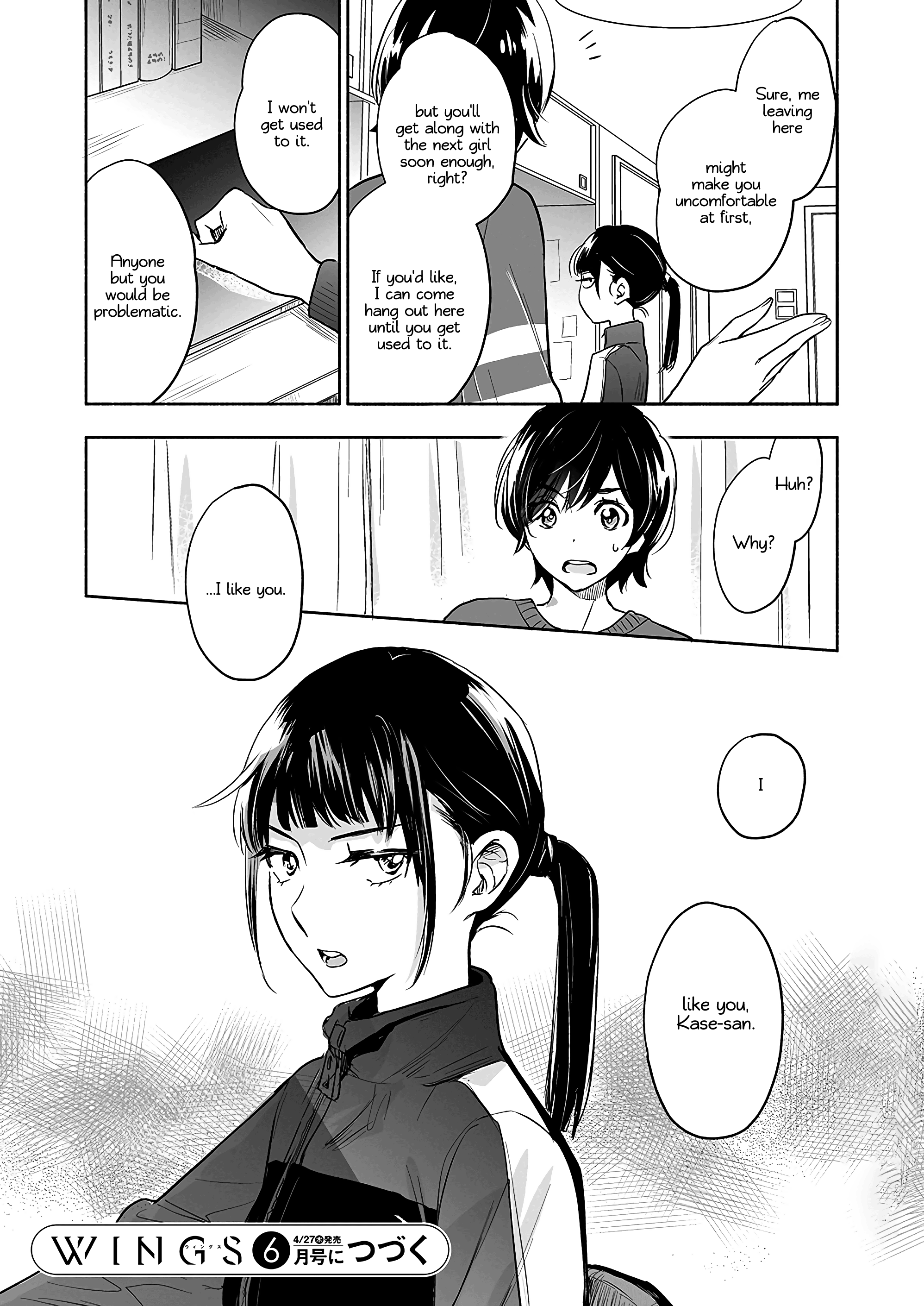 Halaman dari Kase-san to… Chapter 57