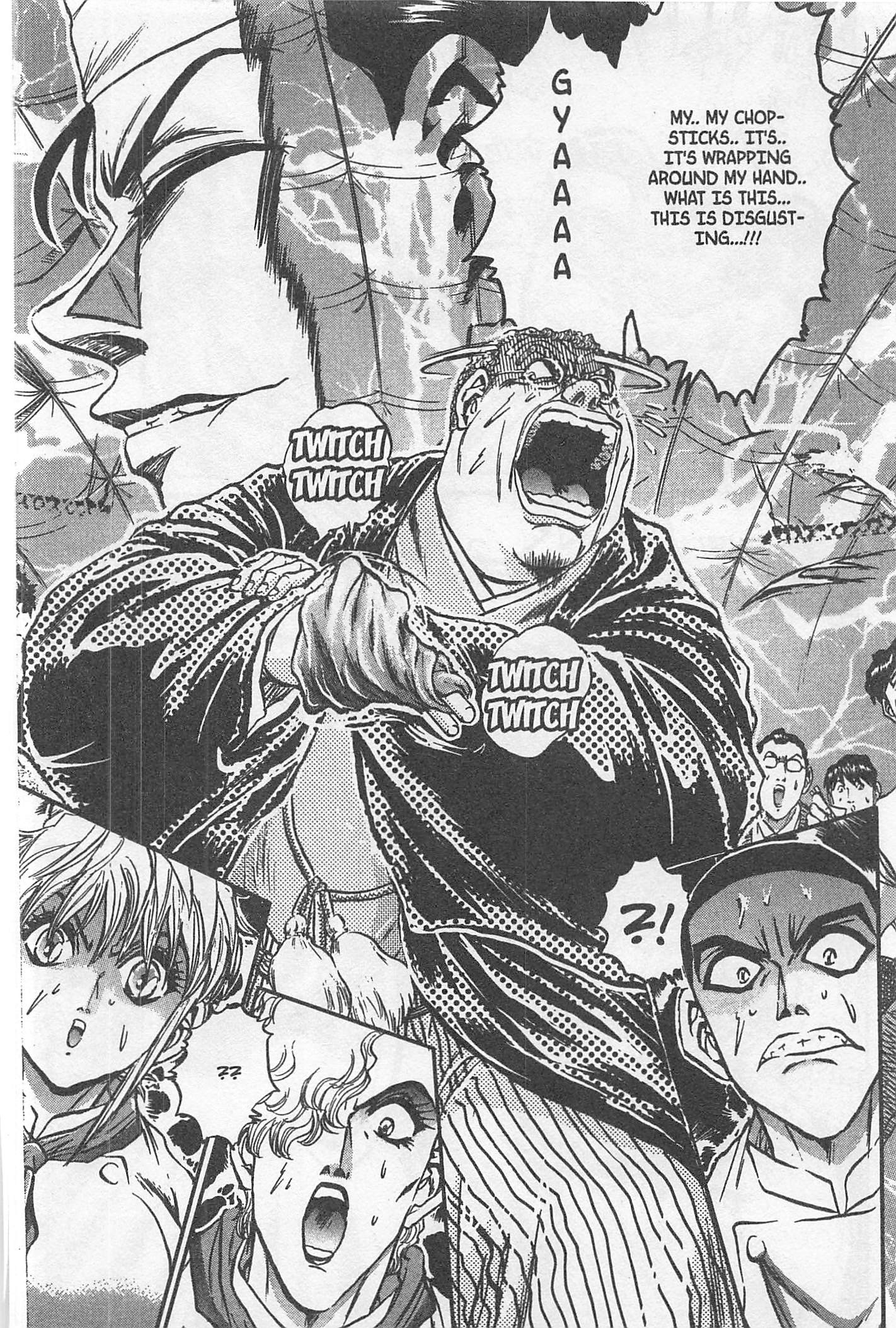 Halaman Manga