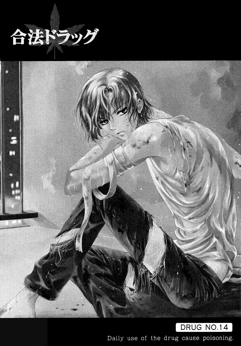 Halaman dari Gohou Drug Chapter 14