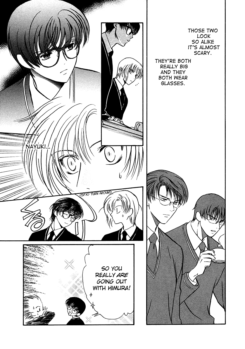 Halaman dari Gohou Drug Chapter 14