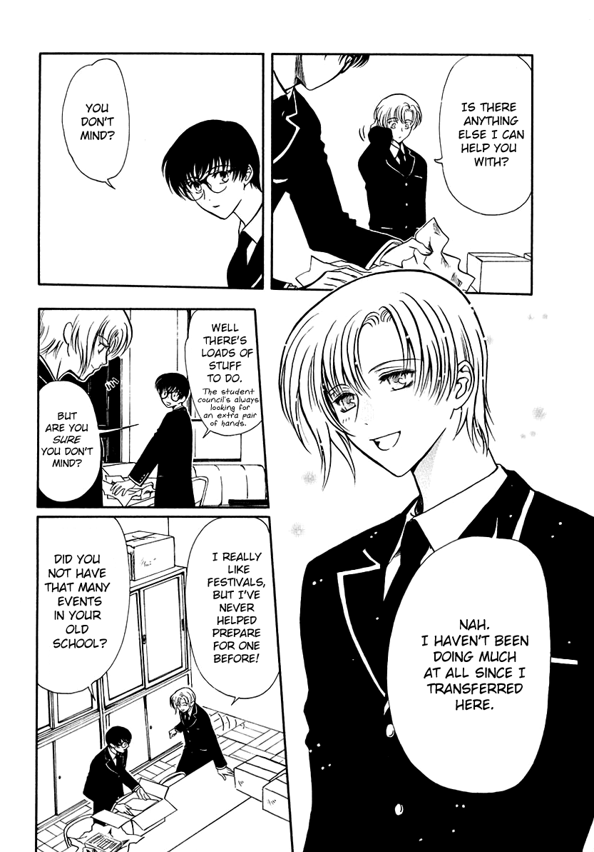 Halaman dari Gohou Drug Chapter 14