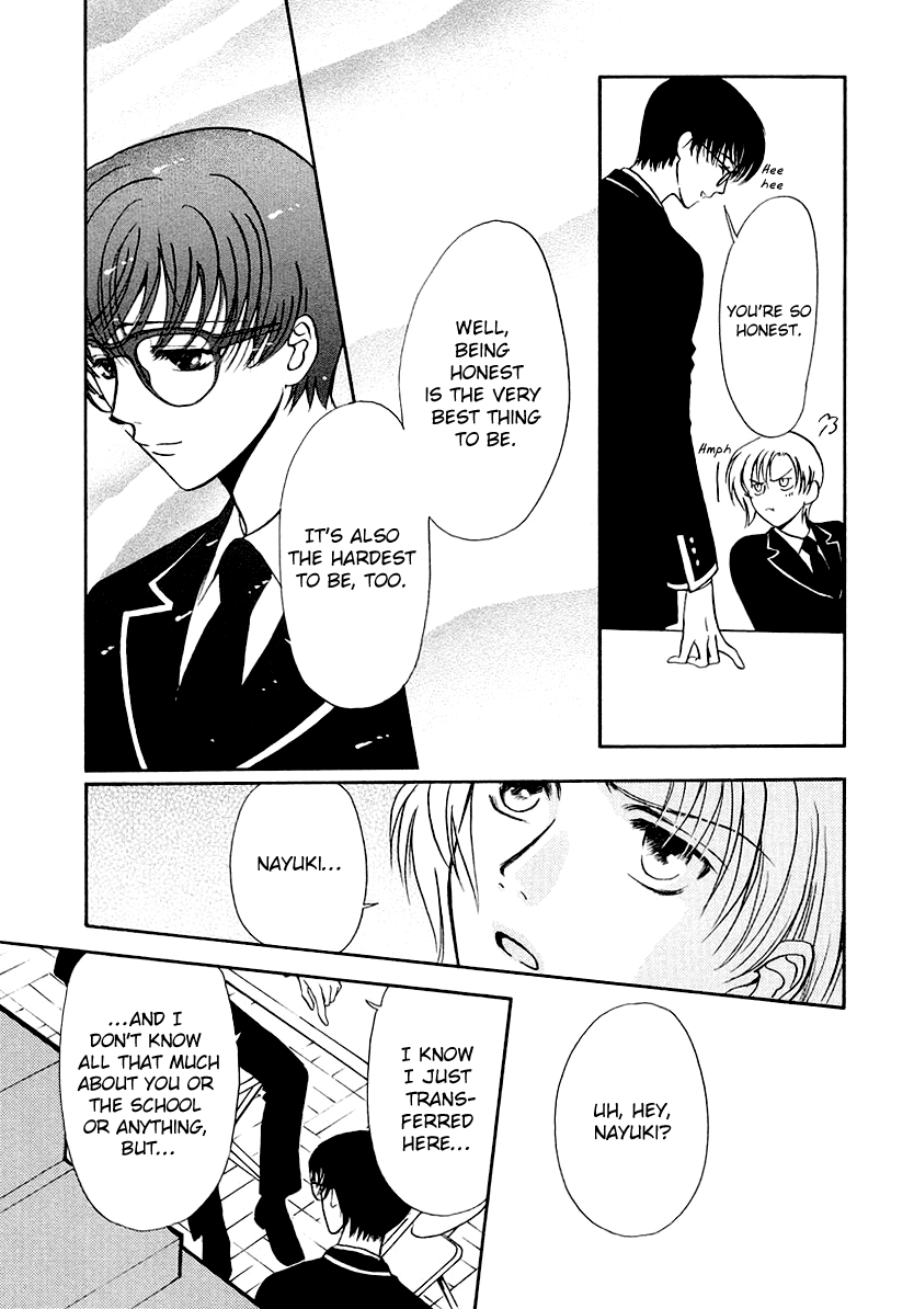 Halaman dari Gohou Drug Chapter 14