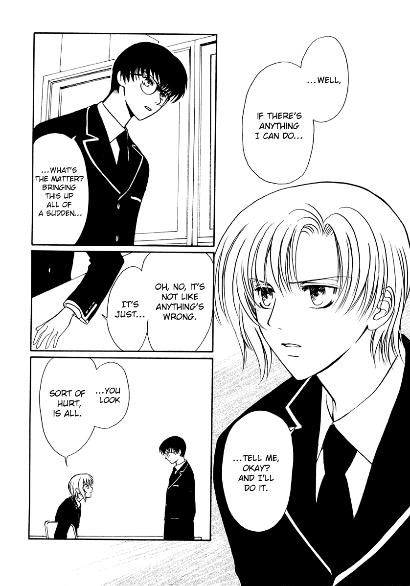 Halaman dari Gohou Drug Chapter 14