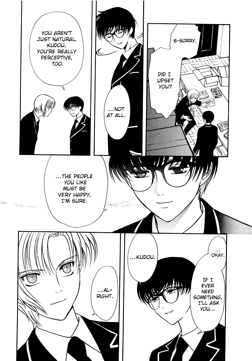 Halaman dari Gohou Drug Chapter 14
