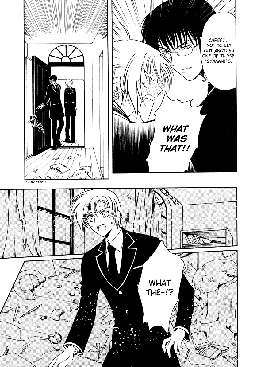 Halaman dari Gohou Drug Chapter 14
