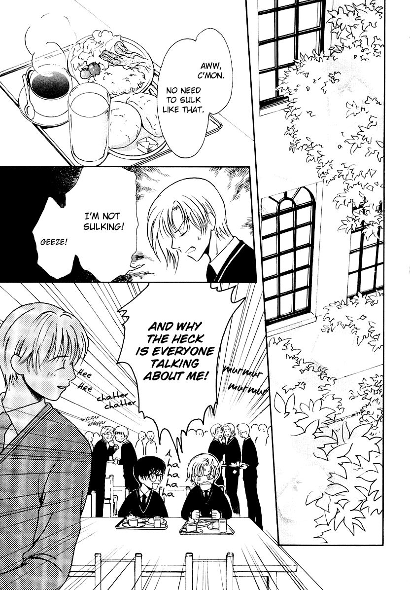Halaman dari Gohou Drug Chapter 14
