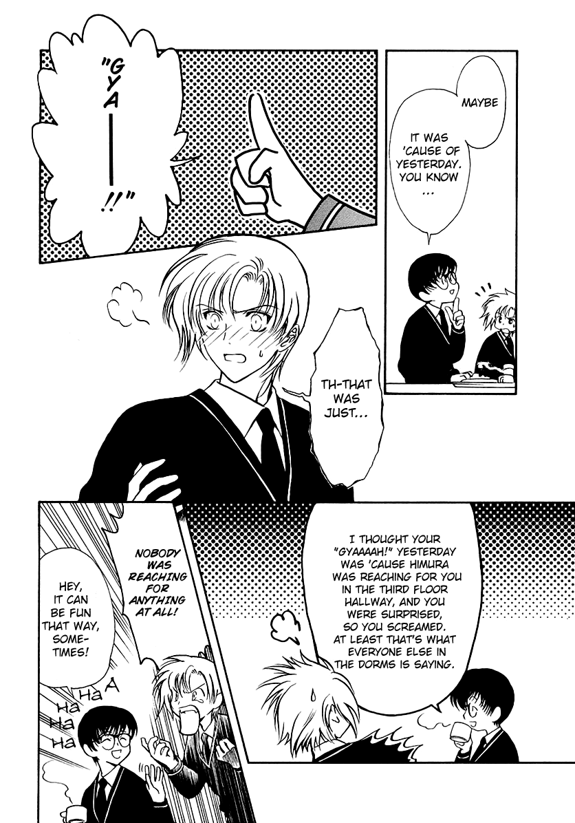 Halaman dari Gohou Drug Chapter 14