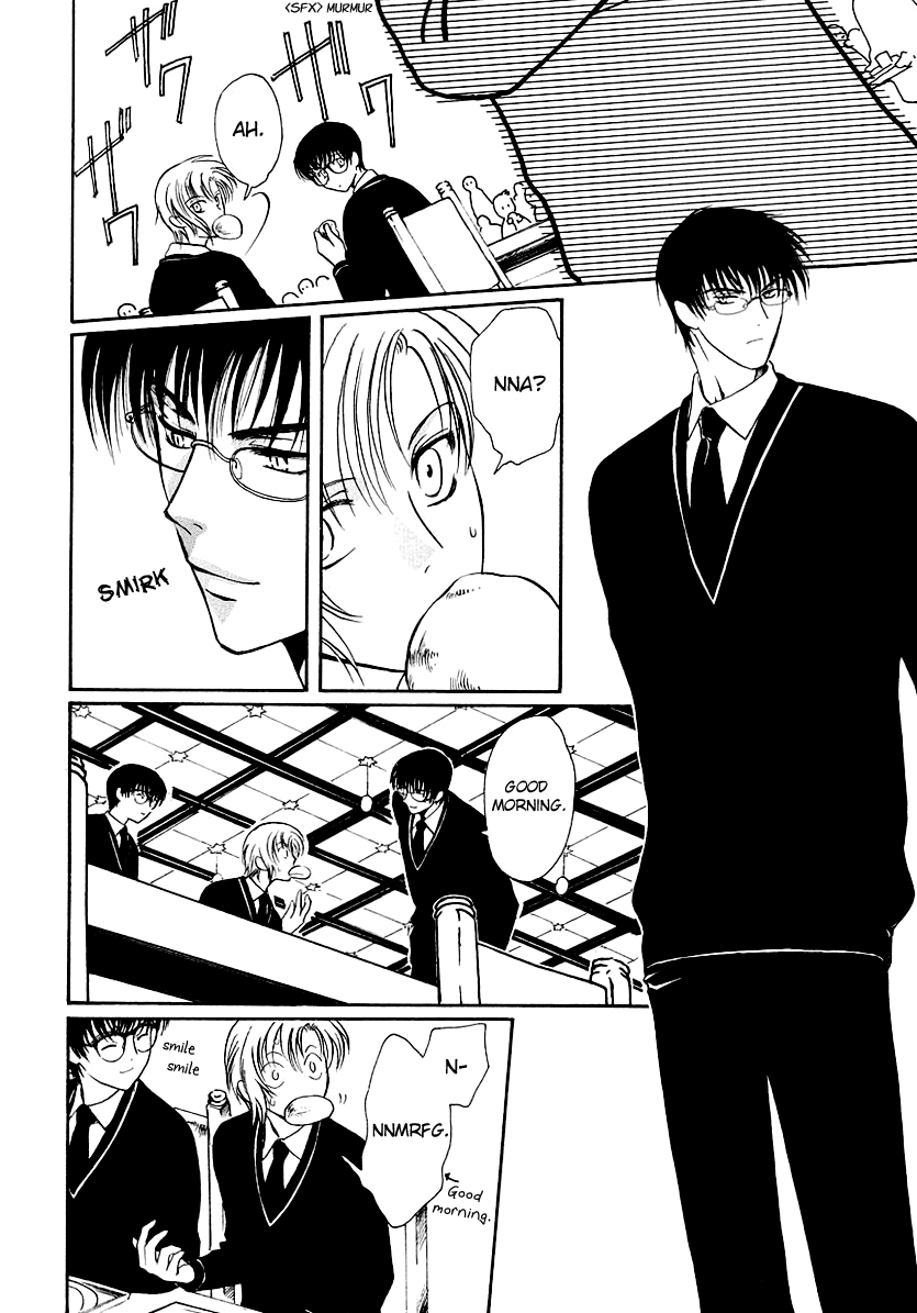 Halaman dari Gohou Drug Chapter 14
