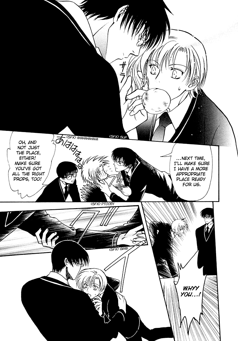 Halaman dari Gohou Drug Chapter 14