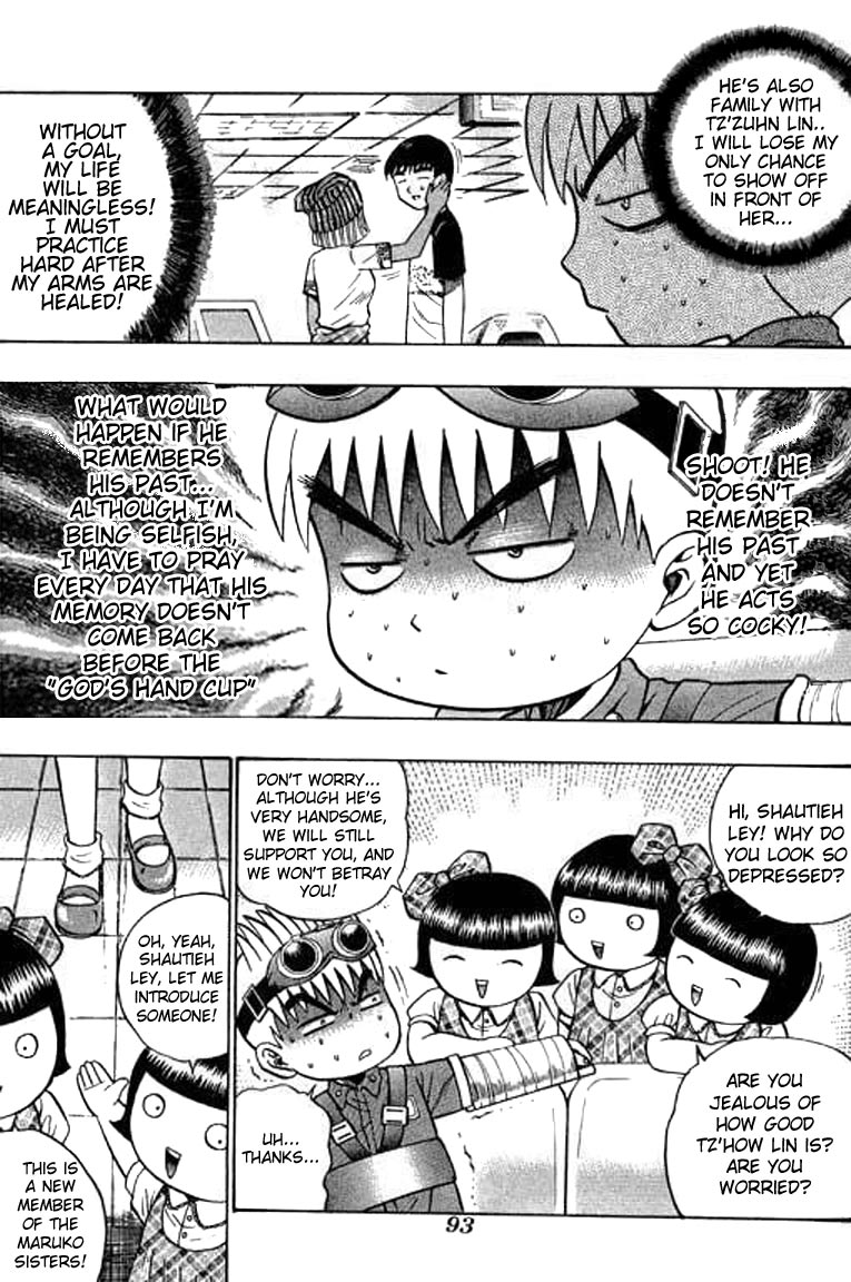 Halaman dari Bowling King Chapter 53