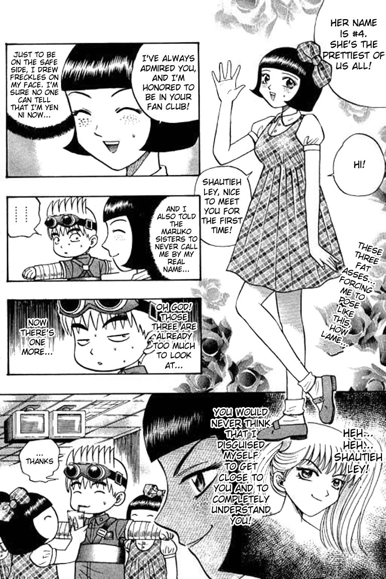 Halaman dari Bowling King Chapter 53