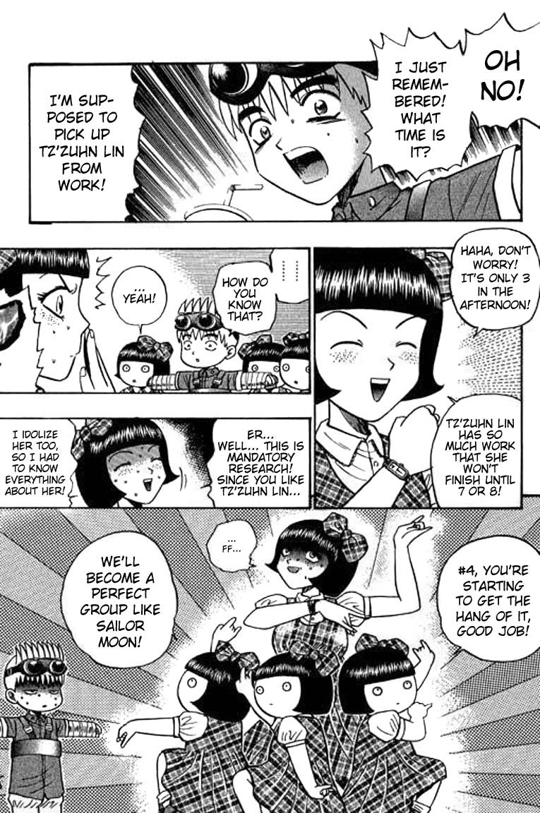 Halaman dari Bowling King Chapter 53