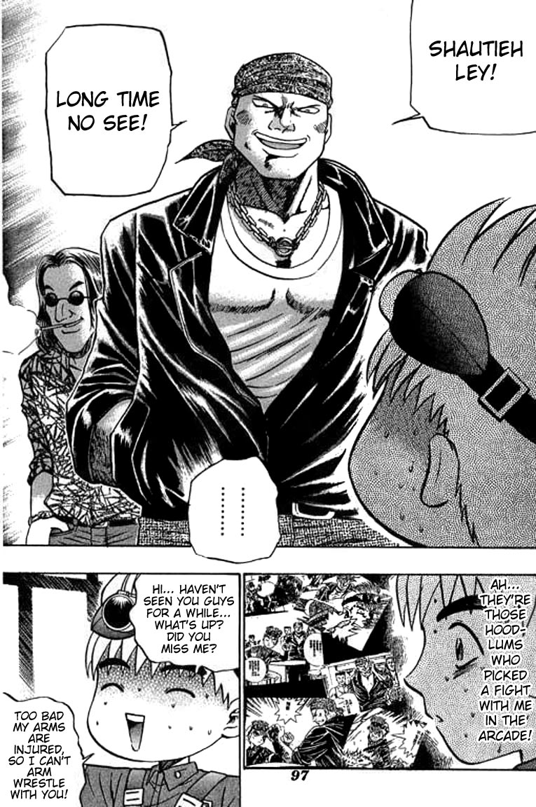 Halaman dari Bowling King Chapter 53