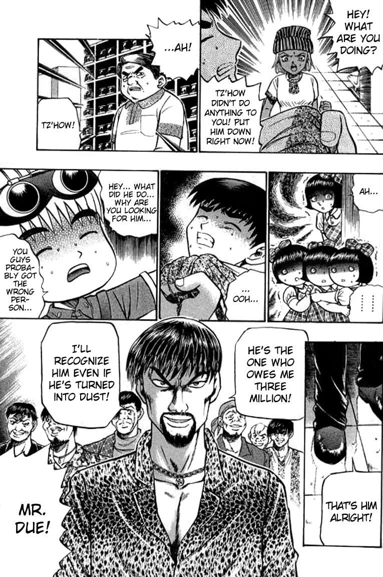 Halaman dari Bowling King Chapter 53