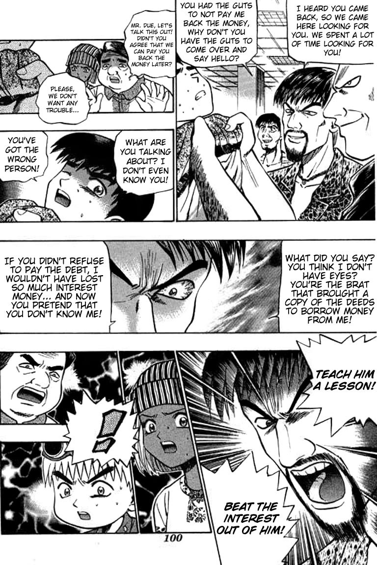 Halaman dari Bowling King Chapter 53