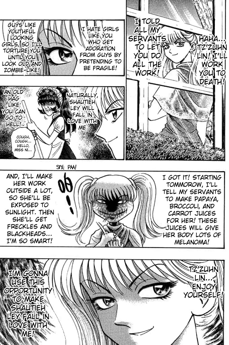 Halaman dari Bowling King Chapter 53