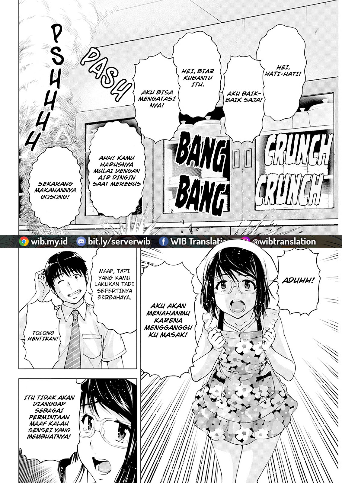 Ore wa Lolicon ja Nai! Chapter 27 - halaman 8