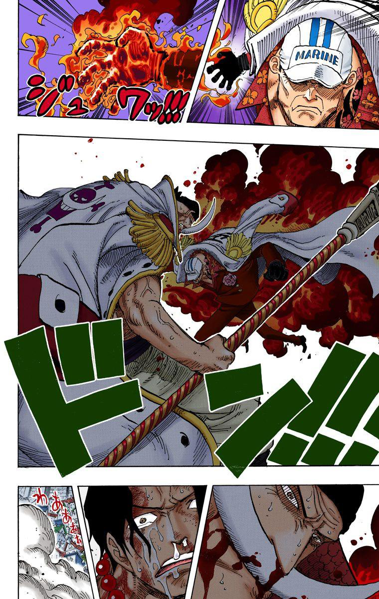 Halaman dari One Piece (Official Colored) Chapter 568