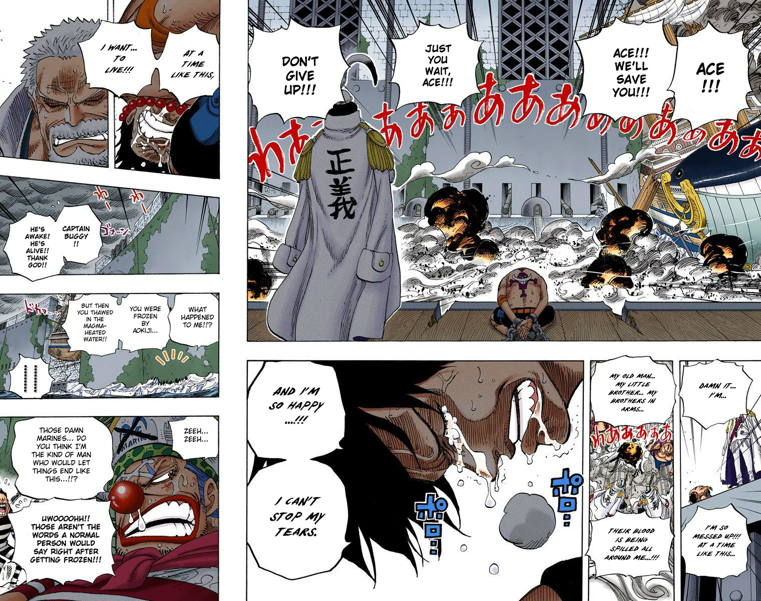 Halaman dari One Piece (Official Colored) Chapter 568