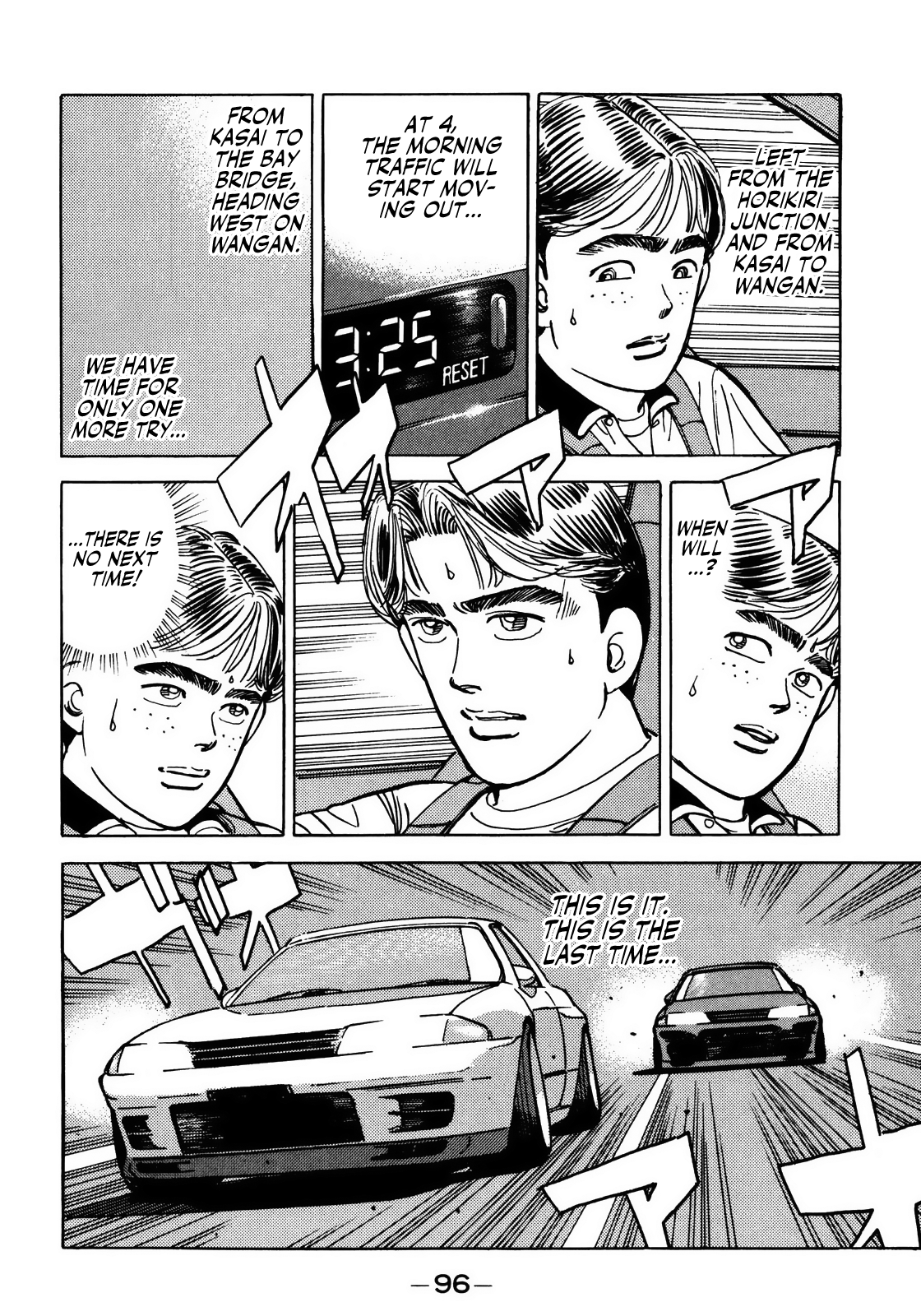 Halaman dari Wangan Midnight Chapter 50