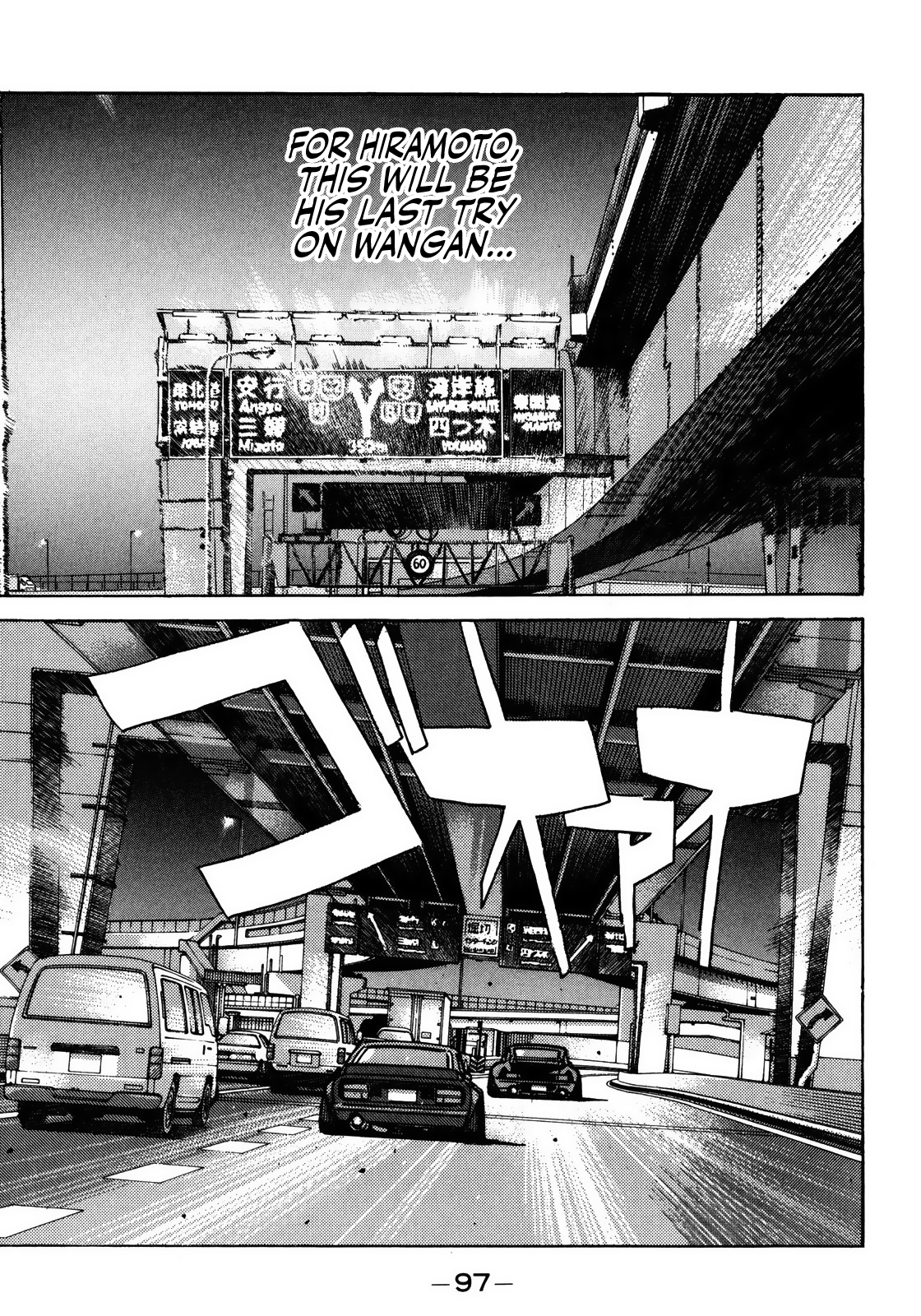 Halaman dari Wangan Midnight Chapter 50
