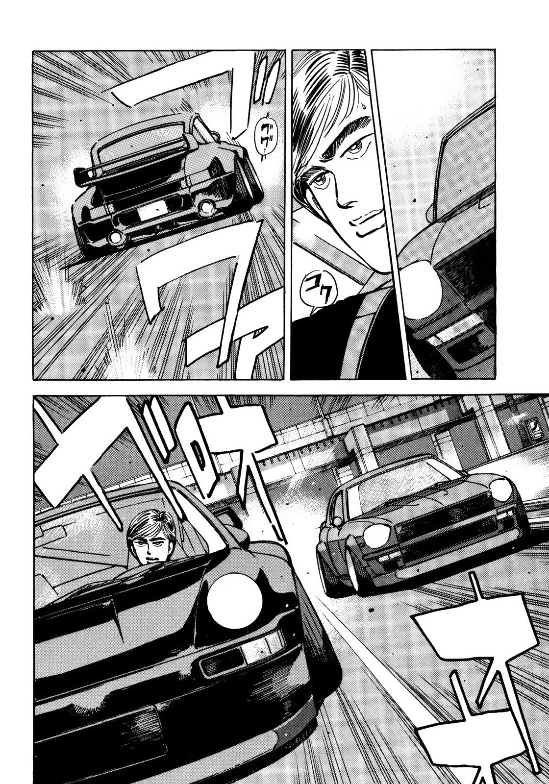 Halaman dari Wangan Midnight Chapter 50